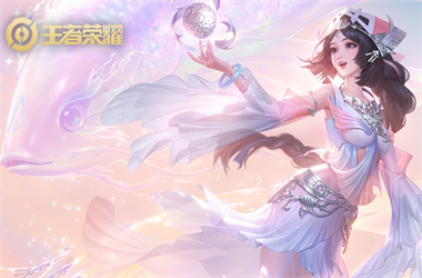 新澳门2025年正版免费-天中图库天中图天中图库修改生日教程